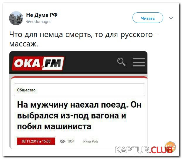 7b32dbaa86f3a1474202184580a.jpg | Рено Каптур Клуб Россия | Форум KAPTUR.SU