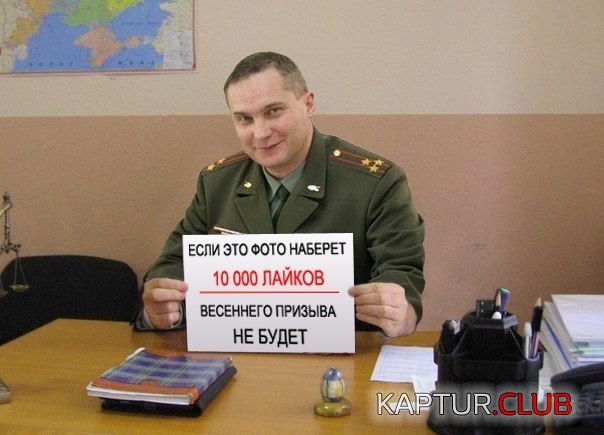 7b415fda1cd05b8b644b987b3ba.jpg | Рено Каптур Клуб Россия | Форум KAPTUR.SU