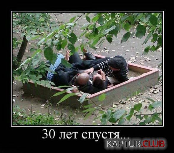 7b58b6ee15ff6483cd21d031378.jpg | Рено Каптур Клуб Россия | Форум KAPTUR.SU