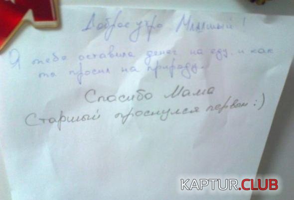 7b6ee43784e64905e1ab7d4348c_prev.jpg | Рено Каптур Клуб Россия | Форум KAPTUR.SU