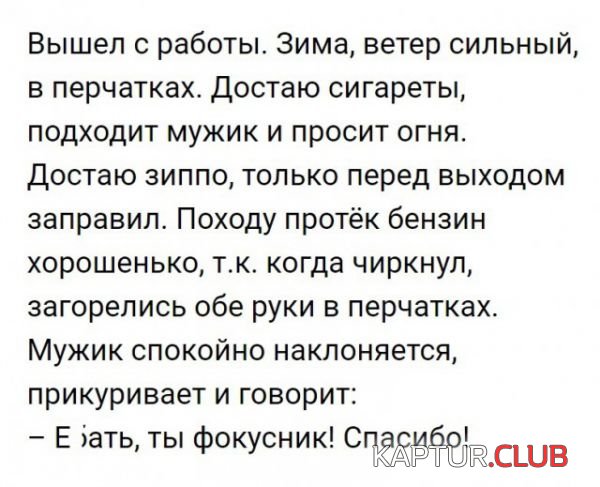 7b92a931b3ec6a095c935ff09ee.jpg | Рено Каптур Клуб Россия | Форум KAPTUR.SU