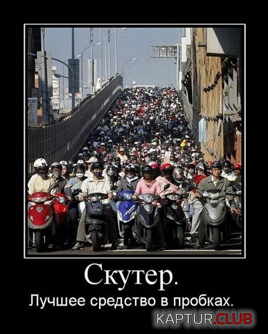 7b9c8d43c95d1276efd5f2011c1.jpg | Рено Каптур Клуб Россия | Форум KAPTUR.SU