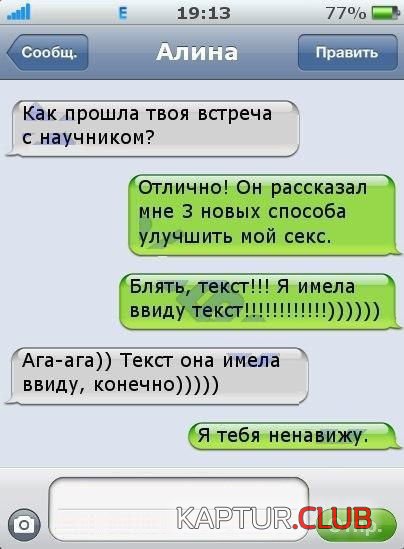 7ba88a37899fa88eff23405c579.jpg | Рено Каптур Клуб Россия | Форум KAPTUR.SU