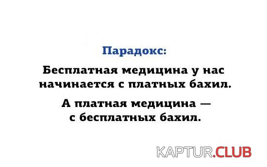 7bafb33e57bc3809e649e9eb694.jpg | Рено Каптур Клуб Россия | Форум KAPTUR.SU