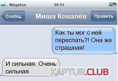 7bc9bb29dc44277bbe39c93d116.jpg | Рено Каптур Клуб Россия | Форум KAPTUR.SU