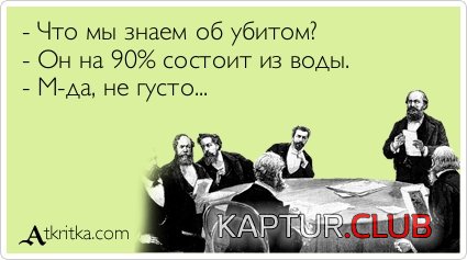 7bd27863620edc5cf6ac1aed533.jpg | Рено Каптур Клуб Россия | Форум KAPTUR.SU