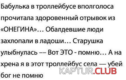 7bd5ca5cc9f626137485304aca7.jpg | Рено Каптур Клуб Россия | Форум KAPTUR.SU