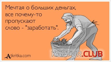 7bd810a463f509b54125771ea3b.jpg | Рено Каптур Клуб Россия | Форум KAPTUR.SU