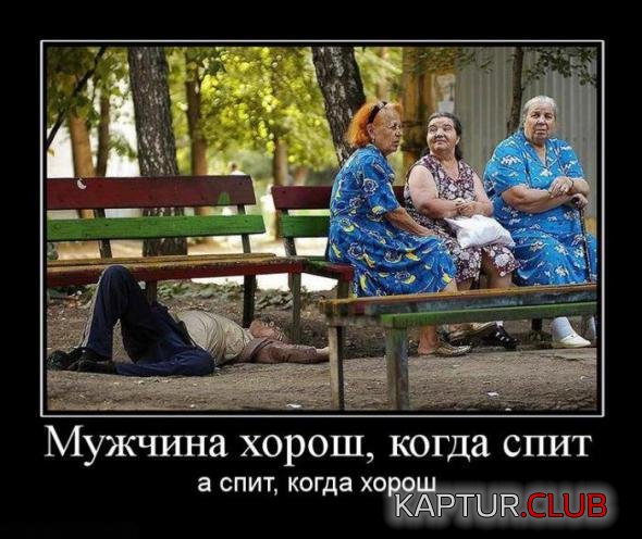 7c03dd7afe5cfb8462683665ad0_prev.jpg | Рено Каптур Клуб Россия | Форум KAPTUR.SU