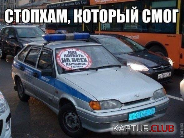 7c0bf9f0b83cc6c38c23c202596_prev.jpg | Рено Каптур Клуб Россия | Форум KAPTUR.SU