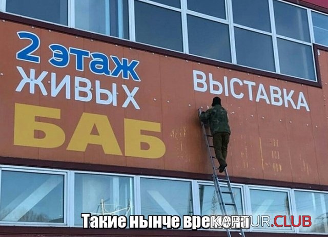 7c1363ddf2bb61a51fe8e079dec.jpg | Рено Каптур Клуб Россия | Форум KAPTUR.SU