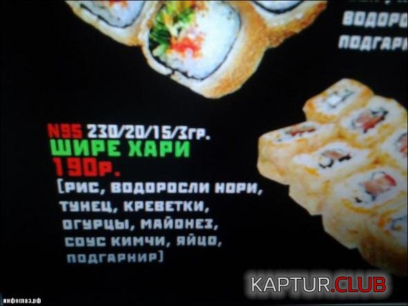 7c18f7359a832758d4625e9c5c5_prev.jpg | Рено Каптур Клуб Россия | Форум KAPTUR.SU