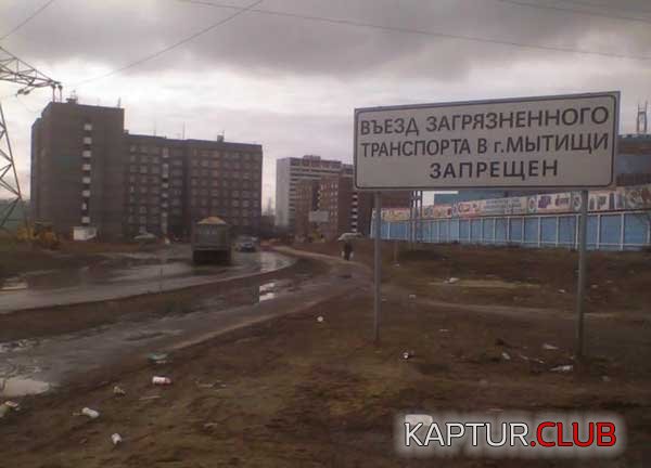 7c35457c09c1c767a32f398192a36f32_full.jpg | Рено Каптур Клуб Россия | Форум KAPTUR.SU