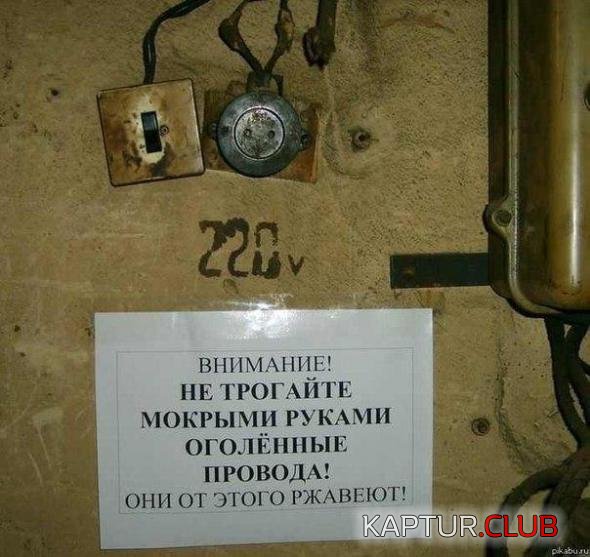 7c356e5dd547bf3825522cb31e5_prev.jpg | Рено Каптур Клуб Россия | Форум KAPTUR.SU