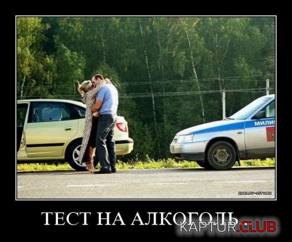 7c6b9d9a72953df3213f331663f_prev.jpg | Рено Каптур Клуб Россия | Форум KAPTUR.SU