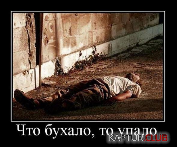 7c7fad2351028936b7d596cf24b_prev.jpg | Рено Каптур Клуб Россия | Форум KAPTUR.SU