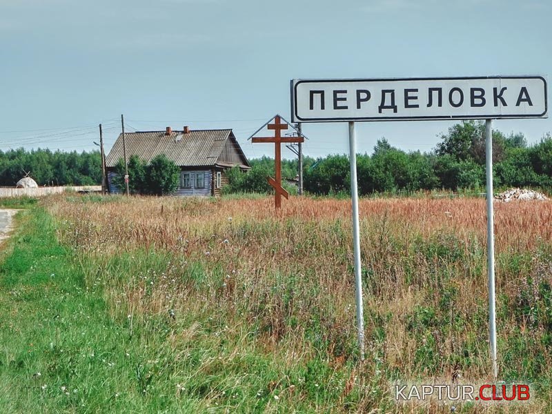7c8de69bec4b8470141440977d4.jpg | Рено Каптур Клуб Россия | Форум KAPTUR.SU