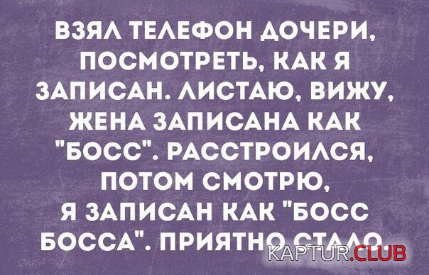 7ca4813d1f62592a6d3f36b26d0.jpg | Рено Каптур Клуб Россия | Форум KAPTUR.SU