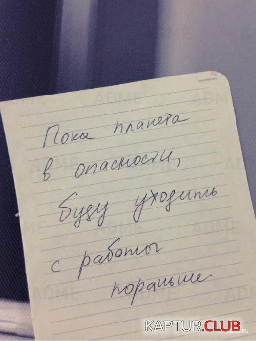 7ca54b36a854c05dba1c694e3c9_prev.jpg | Рено Каптур Клуб Россия | Форум KAPTUR.SU