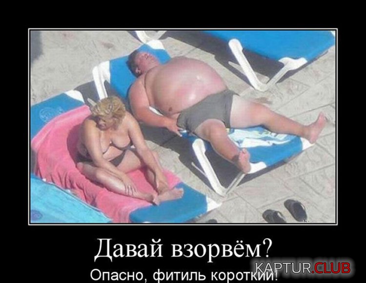 7cb3e21d03a10c524a1da6d4f77.jpg | Рено Каптур Клуб Россия | Форум KAPTUR.SU