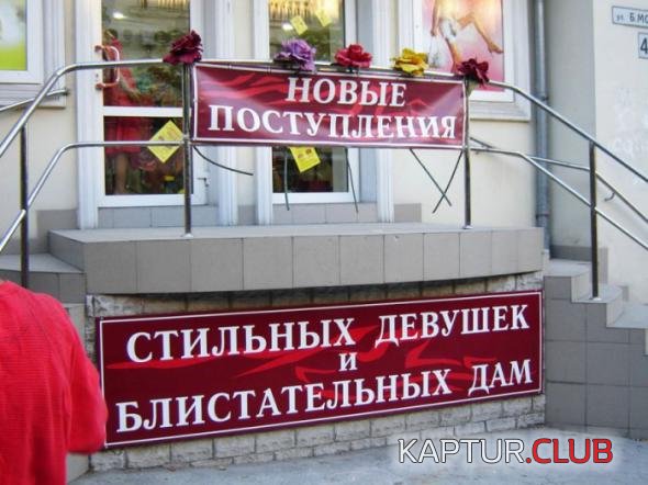 7cc3beea2973249843e4b590ac2_prev.jpg | Рено Каптур Клуб Россия | Форум KAPTUR.SU