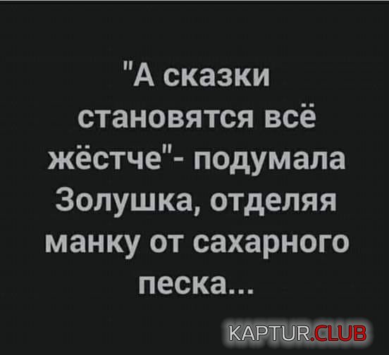 7ce5577c7e97eee6305b367b7ce.jpg | Рено Каптур Клуб Россия | Форум KAPTUR.SU