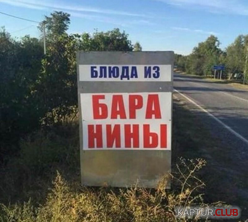 7ce85929b609068020c59c46158.jpg | Рено Каптур Клуб Россия | Форум KAPTUR.SU