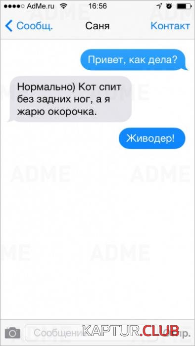 7cf9fdb303b22900ae828c9a01e_prev.jpg | Рено Каптур Клуб Россия | Форум KAPTUR.SU