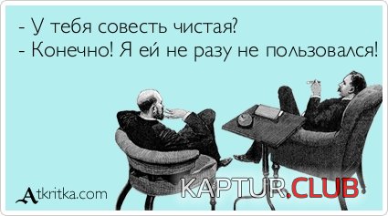 7d1edeac6a0450a8e1fdde4ecd6.jpg | Рено Каптур Клуб Россия | Форум KAPTUR.SU