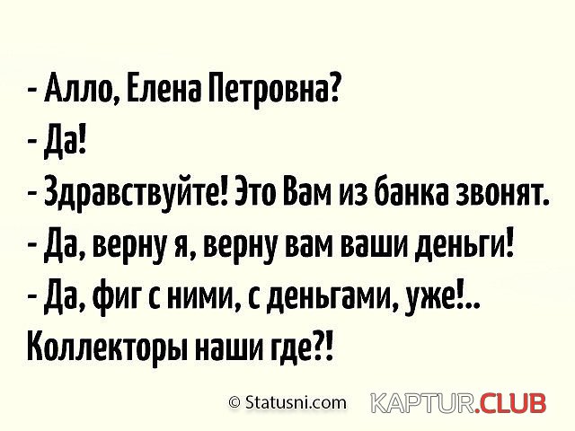 7d2ffb8e888f2c20796a1453548.jpg | Рено Каптур Клуб Россия | Форум KAPTUR.SU