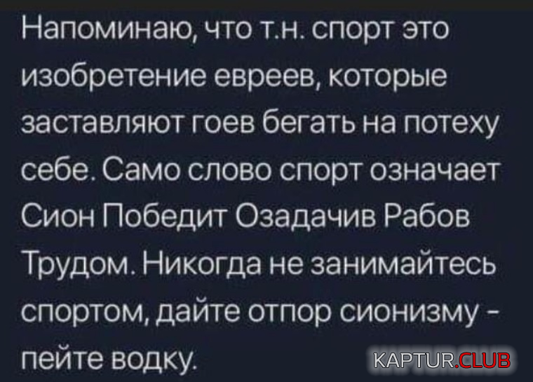 7d315854c27b65555ebbc124b53.png | Рено Каптур Клуб Россия | Форум KAPTUR.SU
