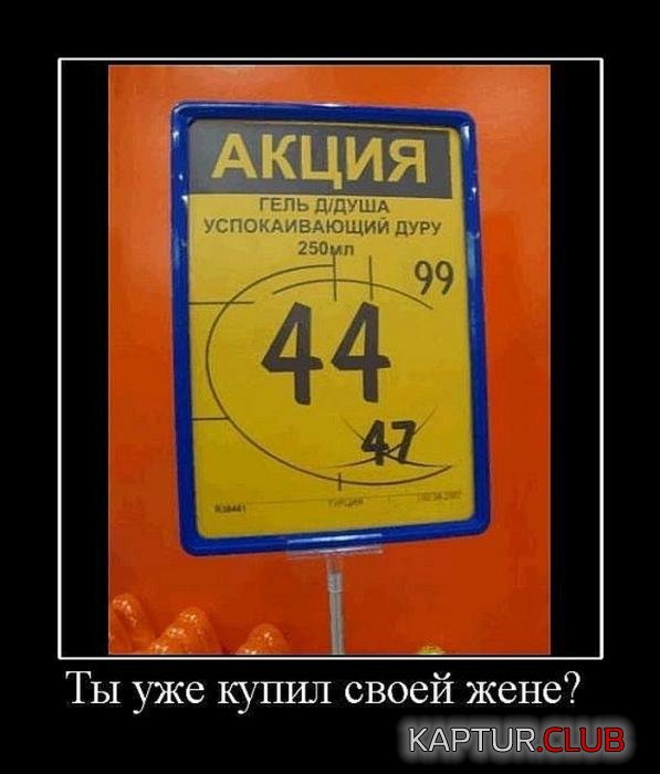 7d7888b4213162f9bf350ac46fd_prev.jpg | Рено Каптур Клуб Россия | Форум KAPTUR.SU