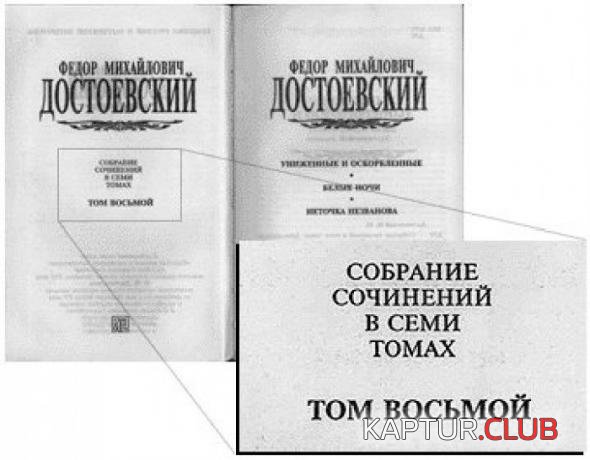 7d7a508fde7bcfc40dbbb504c19_prev.jpg | Рено Каптур Клуб Россия | Форум KAPTUR.SU