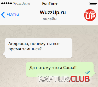 7da172278336892956a8e153a7f.png | Рено Каптур Клуб Россия | Форум KAPTUR.SU