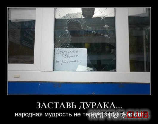 7db38af91840044735fa3e6e040.jpg | Рено Каптур Клуб Россия | Форум KAPTUR.SU