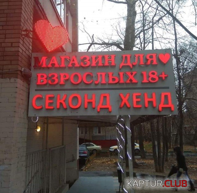 7dc4b6c633cb0c030092faefe72.jpg | Рено Каптур Клуб Россия | Форум KAPTUR.SU
