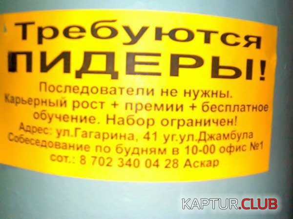 7dd6aefaee9b31cf5bd095ca3f4e465a_full.jpg | Рено Каптур Клуб Россия | Форум KAPTUR.SU