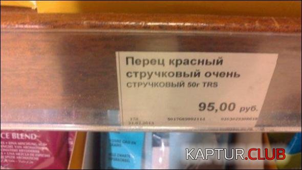 7de586ce149d3f097d5f92839b2_prev.jpg | Рено Каптур Клуб Россия | Форум KAPTUR.SU