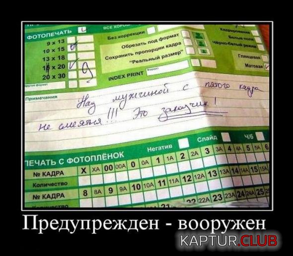 7df84ec8c9cd9ea35e7e731dc04_prev.jpg | Рено Каптур Клуб Россия | Форум KAPTUR.SU