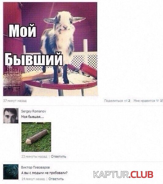 7dfe439f615981070020fba2c72.jpg | Рено Каптур Клуб Россия | Форум KAPTUR.SU