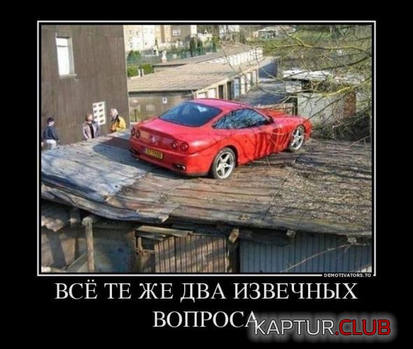 7e09f5852dfab90db138b24698b_prev.jpg | Рено Каптур Клуб Россия | Форум KAPTUR.SU