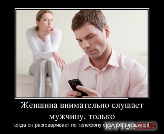7e396125d7b64d6d72d12d4433e.jpg | Рено Каптур Клуб Россия | Форум KAPTUR.SU