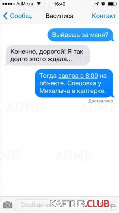 7e470dc34cc86e5dea32d74bc0f_prev.jpg | Рено Каптур Клуб Россия | Форум KAPTUR.SU