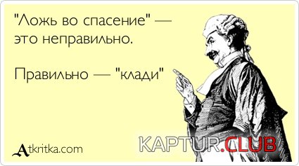 7e4a51481274c82c7cb2436147b.jpg | Рено Каптур Клуб Россия | Форум KAPTUR.SU