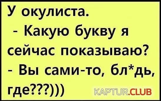 7e54250ce10c49bd3a9cf08c076.jpg | Рено Каптур Клуб Россия | Форум KAPTUR.SU
