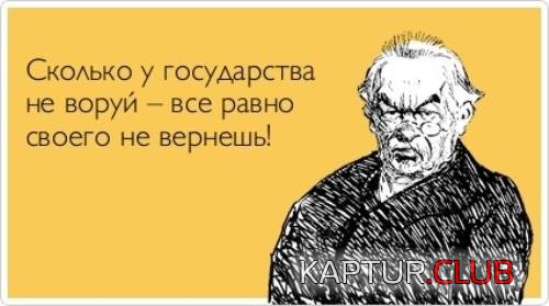 7e56afc55569783a5b2ebb2e2eb.jpg | Рено Каптур Клуб Россия | Форум KAPTUR.SU