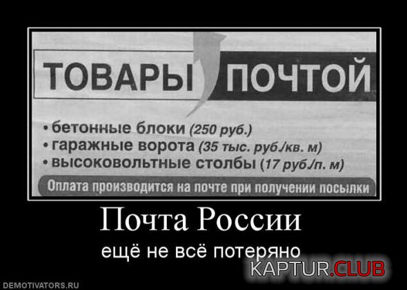 7e66041b4461ce288b4cdf182d3_prev.jpg | Рено Каптур Клуб Россия | Форум KAPTUR.SU