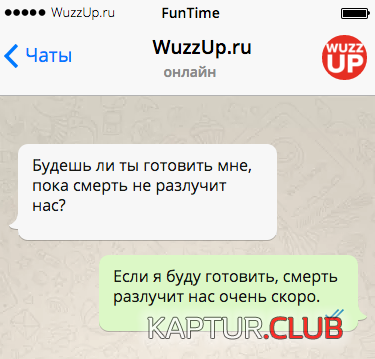 7e666e7821a6102546fb459a5d5.png | Рено Каптур Клуб Россия | Форум KAPTUR.SU