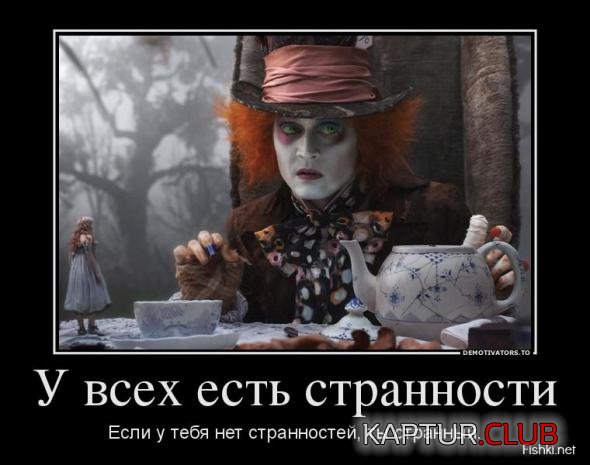 7e66cc4a6189b02318a47774d2d_prev.jpg | Рено Каптур Клуб Россия | Форум KAPTUR.SU