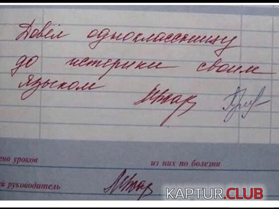 7e70e263633dc1fa3ba5b12ed97.jpg | Рено Каптур Клуб Россия | Форум KAPTUR.SU